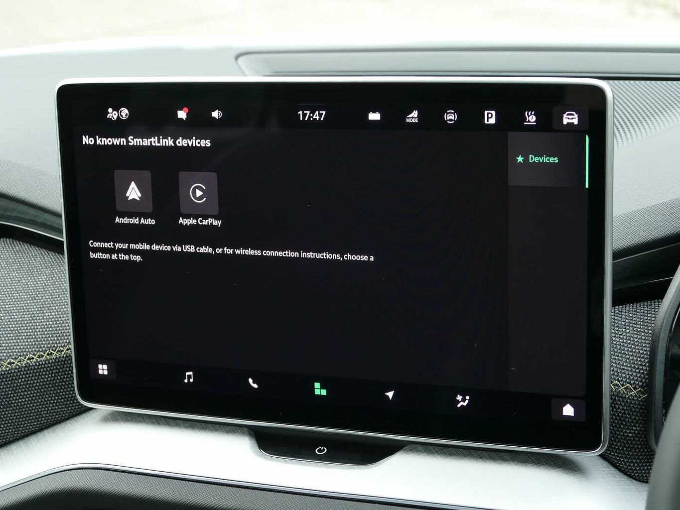 SKODA Kodiaq 1.5 TSI (204ps) SE iV (5s) DSG